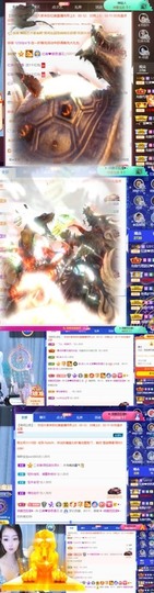 忆美❥❥❥的图片