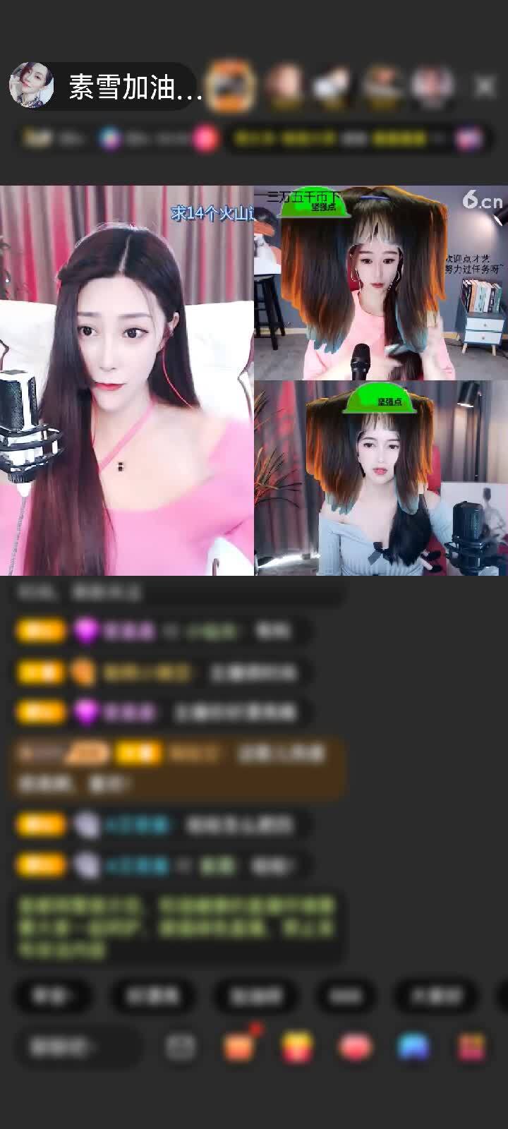 感谢守望相助（a）赠送环游未来城1个