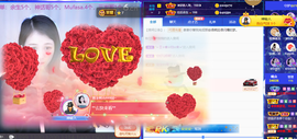 ◐惠主，2388◐的图片