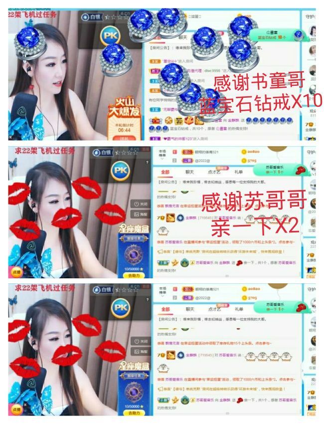 金麒麟🎤好运连连的图片