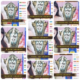 🎵小邓丽君🌺溪儿主播照片