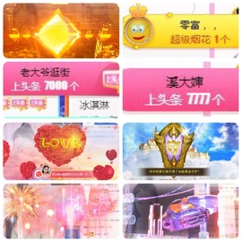 🎵小邓丽君🌺溪儿主播照片