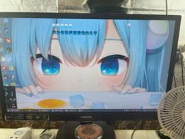 半斤米米主播照片