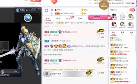 一只柠回老家休主播照片