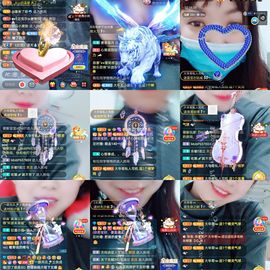 心雨已换号直播看签名主播照片