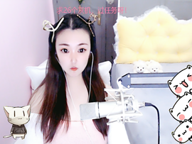 羊zybj主播照片