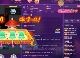 昵称违规，请重新修改的图片