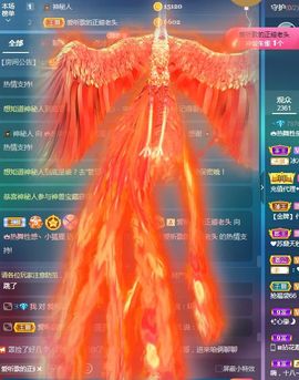 昵称违规，请重新修改的图片