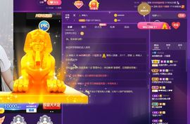 昵称违规，请重新修改的图片