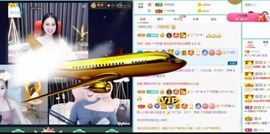 玥儿呢主播照片