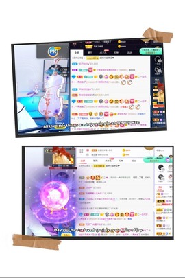 💙欣宝吖（暂休）主播照片