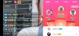 云南壹姐主播照片