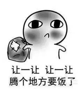 一树梨花压海唐同学☞主播照片