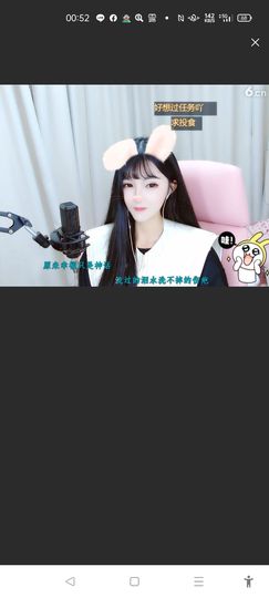 @一江東去@照片的图片