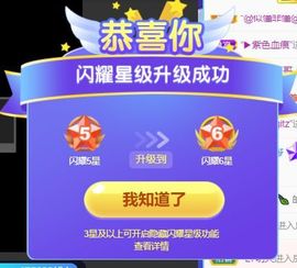 萱萱大宝贝～主播照片