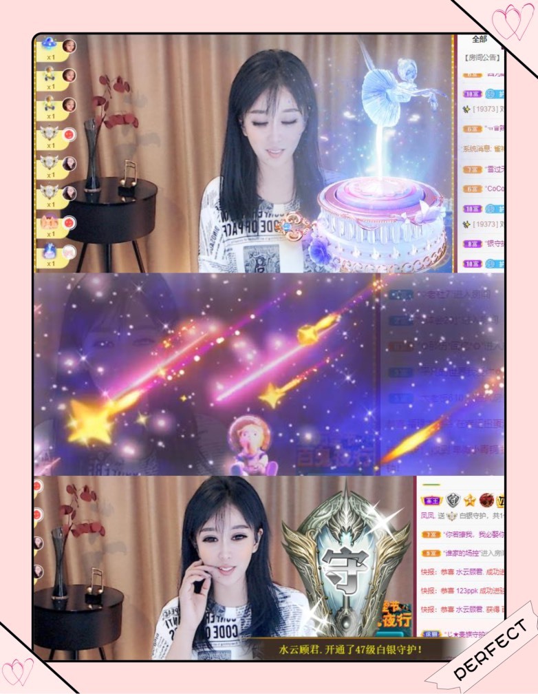 凤凤凤凤凤凤凤凤凤.的图片