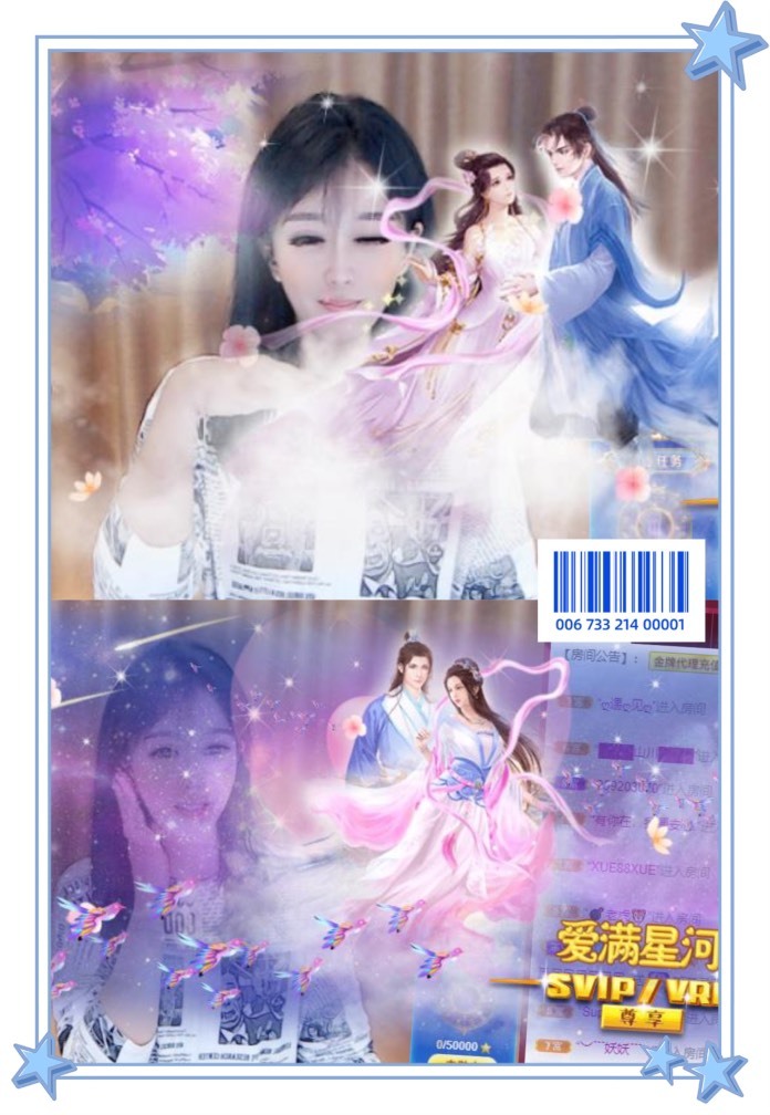 凤凤凤凤凤凤凤凤凤.的图片