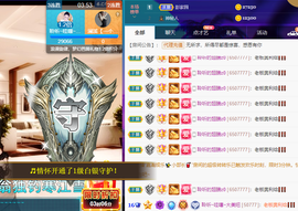 聆听~爱唱歌的图片