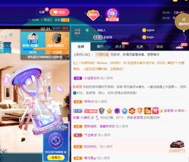 聆听~爱唱歌的图片