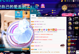 聆听~爱唱歌的图片