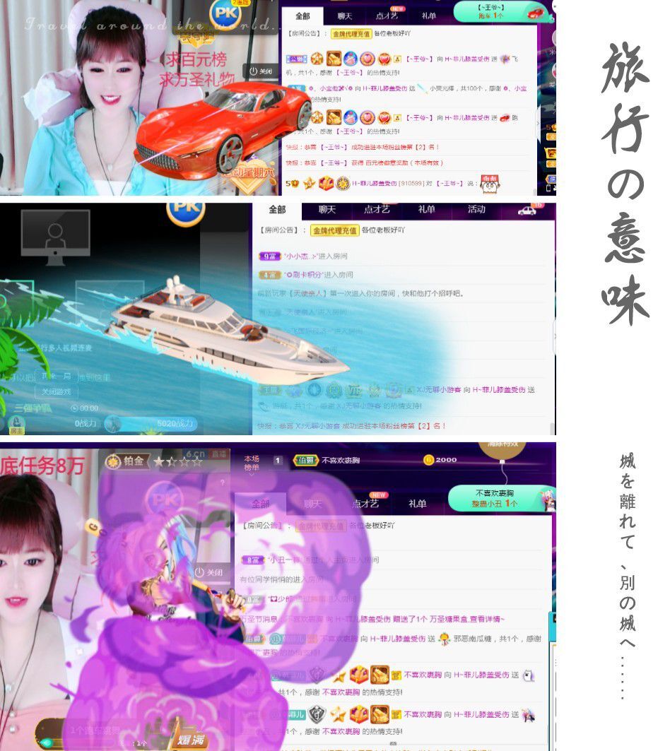 菲儿🌻加油的图片
