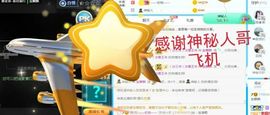 金麒麟安静唱歌🎤主播照片