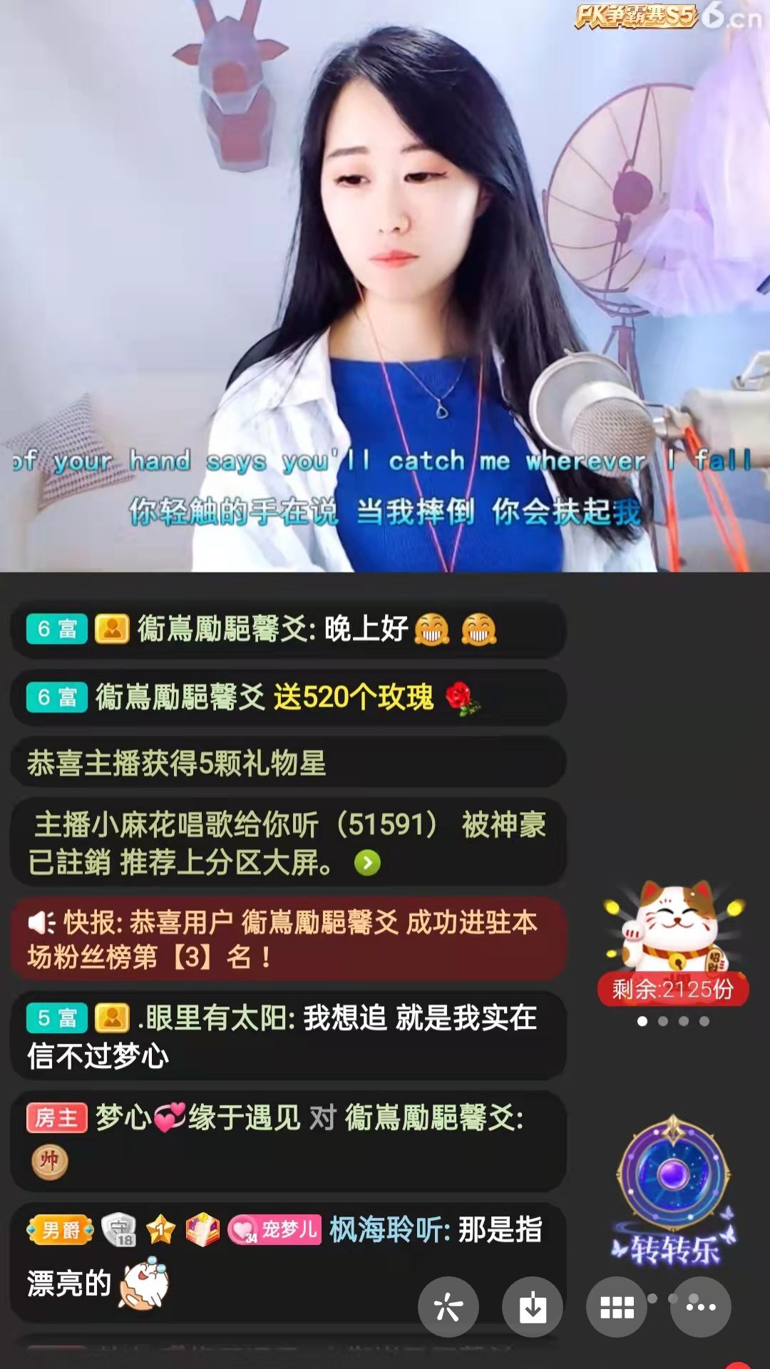 梦心💞缘于遇见的图片