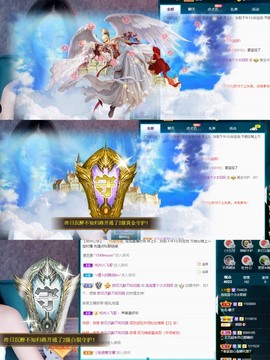 退网了，谢谢大家关心主播照片