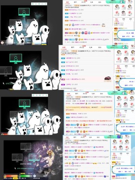 退网了，谢谢大家关心主播照片