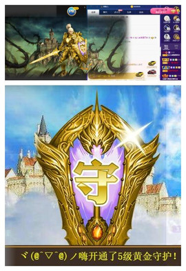 宝儿♚贺小伟郡王啦主播照片