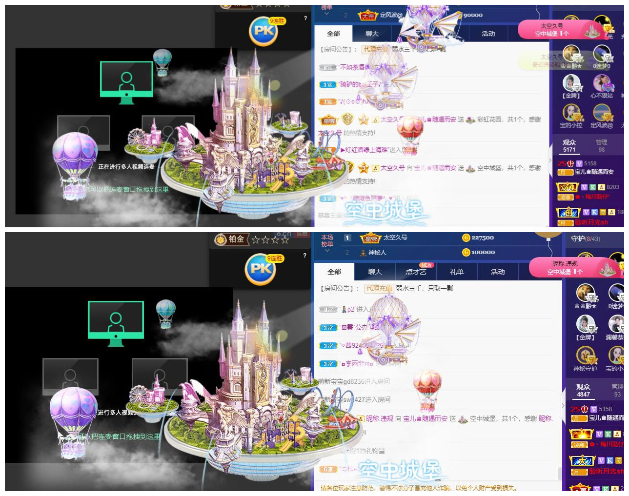宝儿♚贺淡忘帝尊啦的图片