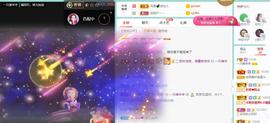 羊zybj主播照片
