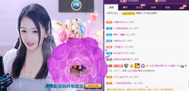 🎶柒歌主播照片