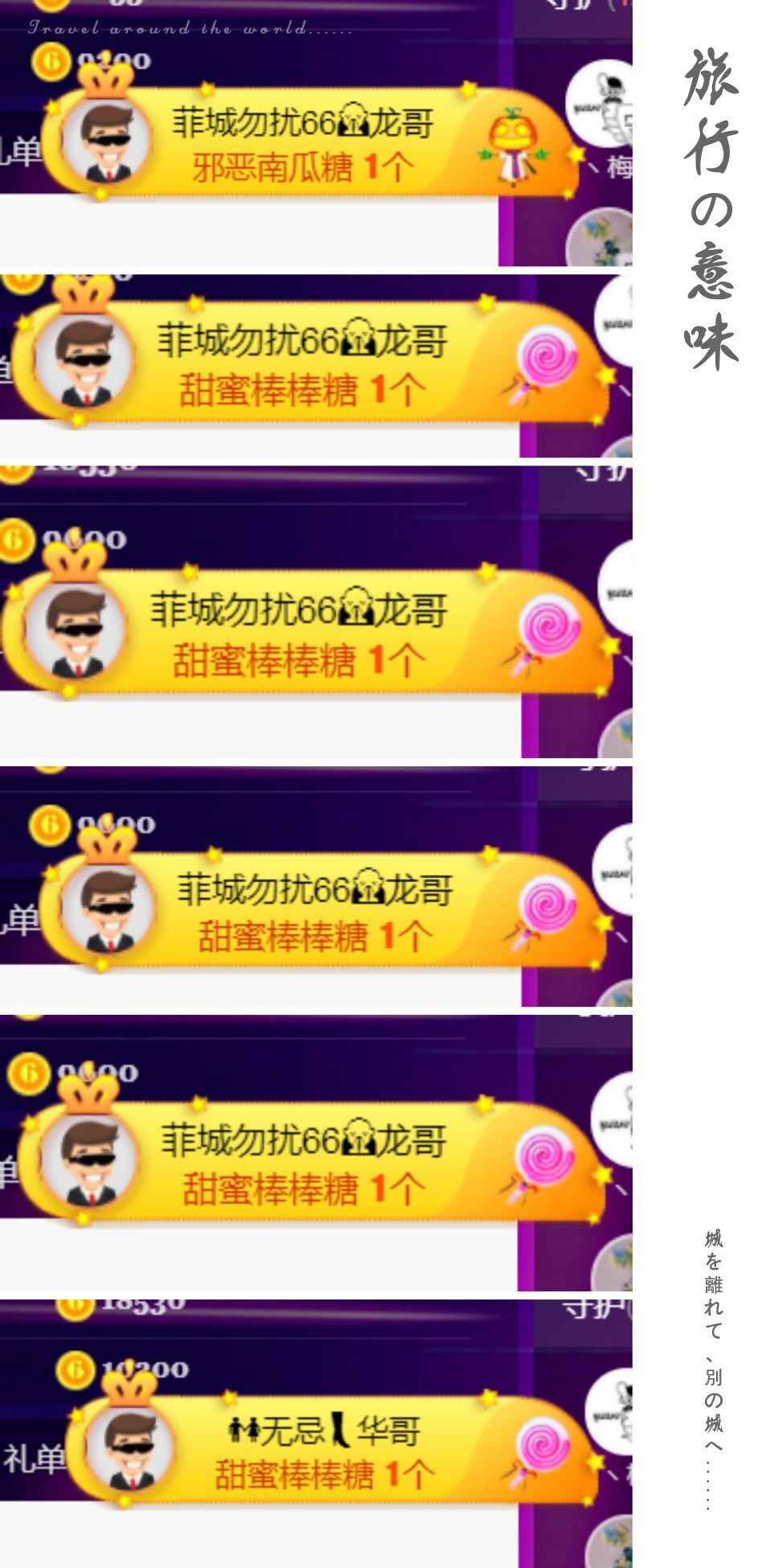 菲儿🌻加油的图片