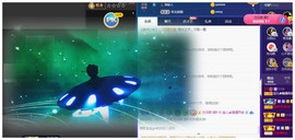 宝儿♚贺小伟郡王啦主播照片