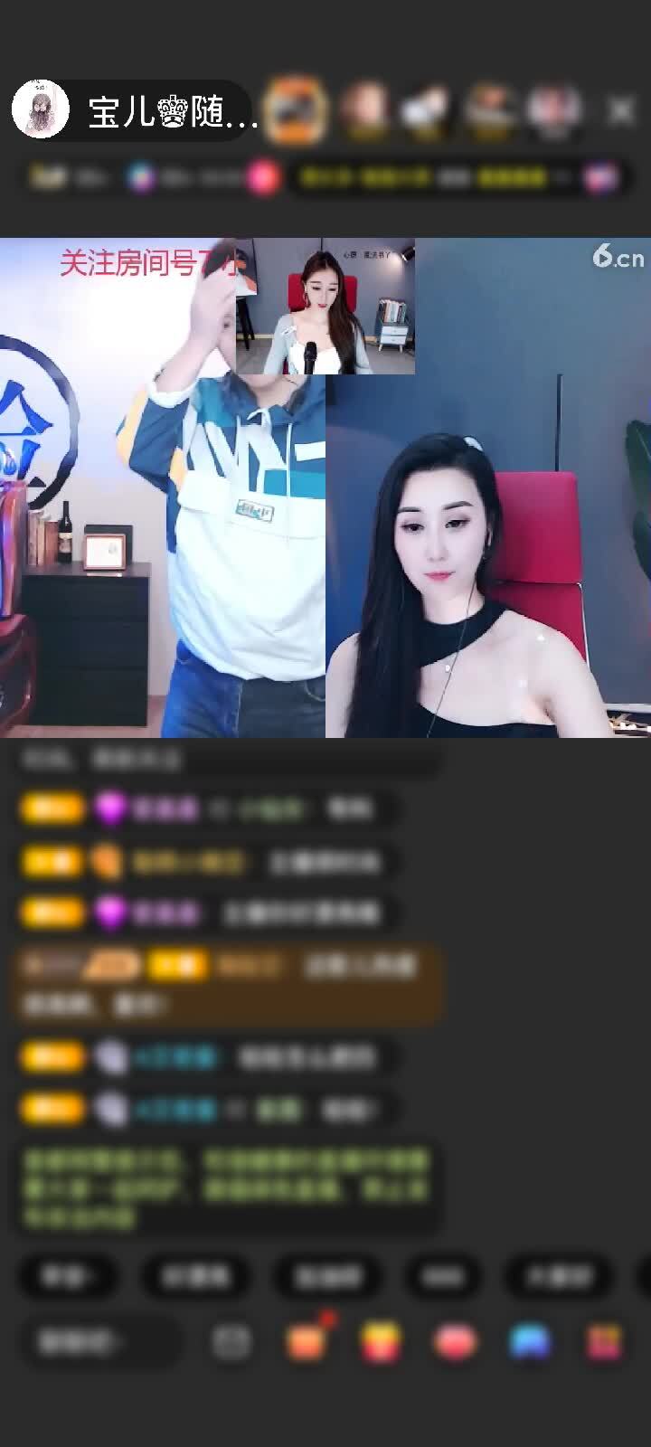 感谢唯爱不坏赠送梦幻马车1个