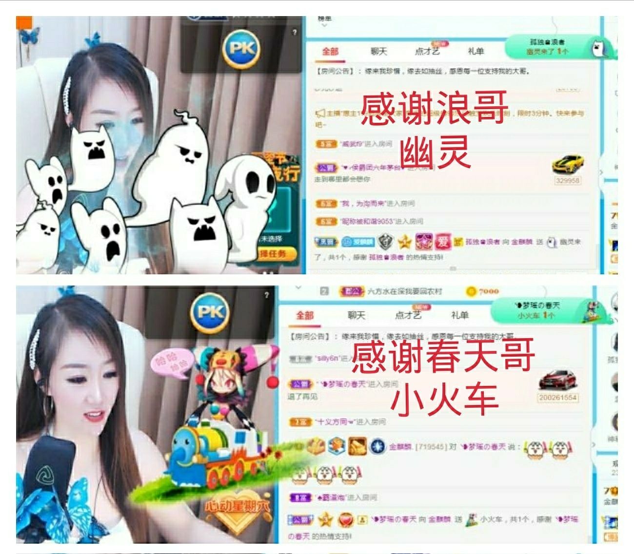 金麒麟🎤好运连连的图片