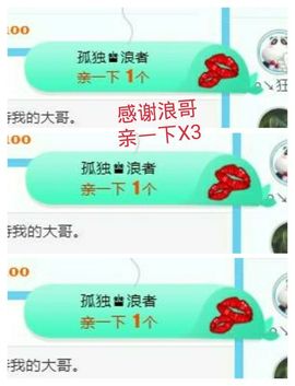 金麒麟安静唱歌🎤主播照片
