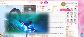 如意~后会有期主播照片