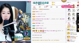 心中无结。。主播照片