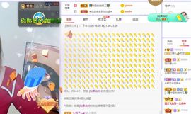 一树梨花压海唐同学☞主播照片