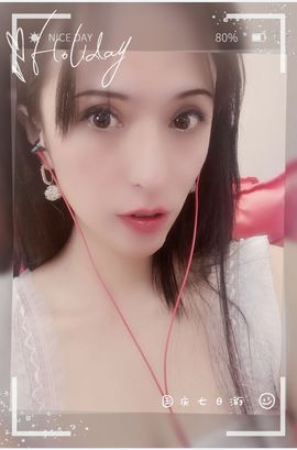星宸💖执念成殇主播照片