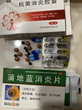 呆呆娜♥♥唱歌呐主播照片