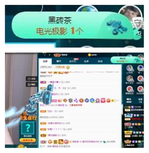 苏苏，越来越好的图片