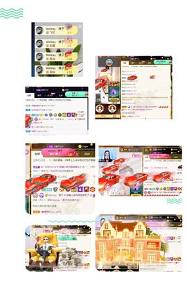 温暖宝宝停电了休主播照片