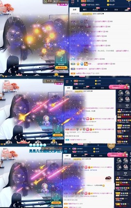 💙欣宝吖（暂休）主播照片