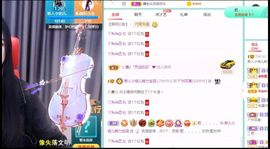 玥儿呢主播照片