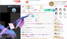 一只柠回老家休主播照片