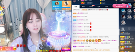遇见❥暂休主播照片