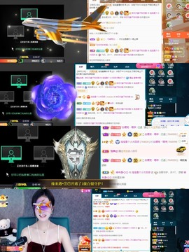 退网了，谢谢大家关心主播照片
